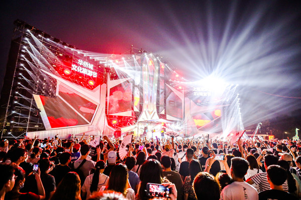 上海歡樂谷EV電音節(jié)