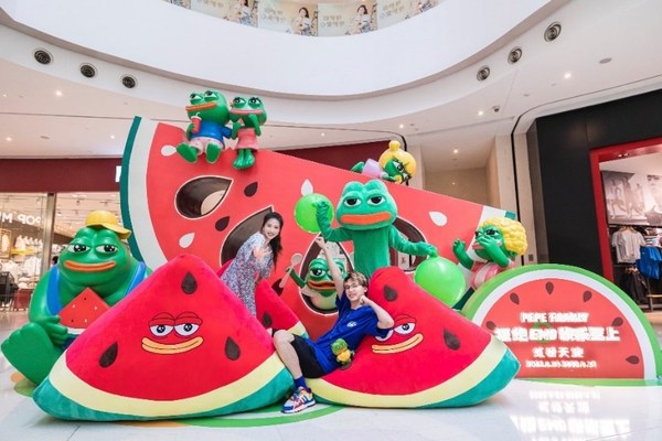 虹橋天地·購物中心L1中庭-反EMO基地 虹橋天地·購物中心L1中庭-反EMO基地