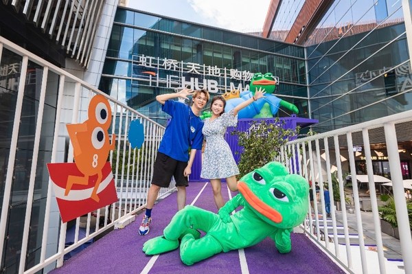 虹橋天地·購物中心L1戶外長廊-PEPE創(chuàng)世紀 虹橋天地·購物中心L1戶外長廊-PEPE創(chuàng)世紀