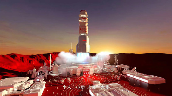養(yǎng)樂(lè)多全新TVC《不凡篇》-火箭場(chǎng)景