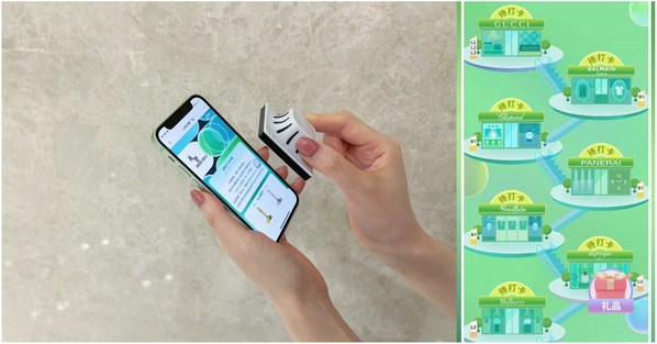 上海恒隆廣場“綠色打卡護(hù)照”活動，顧客可在線下光臨指定店鋪并收集綠色印章