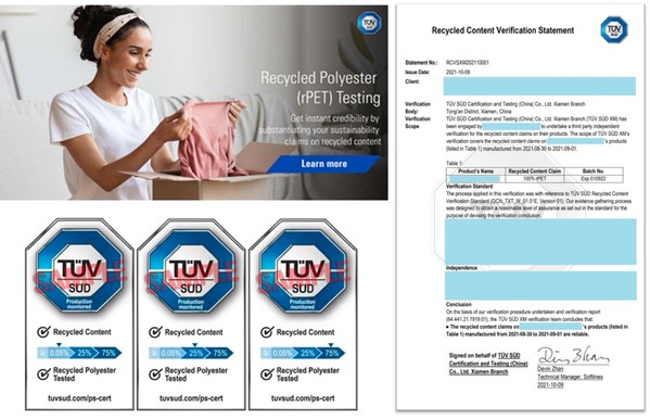 TUV南德紡織鞋服可持續(xù)發(fā)展系列服務(wù)——再生聚酯（rPET）含量測(cè)試、再生材料含量認(rèn)證（RCC）標(biāo)志、再生材料含量驗(yàn)證（RCV）聲明及微纖維（微塑料）測(cè)試