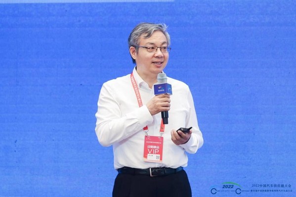 黑芝麻智能創(chuàng)始人兼CEO單記章發(fā)表主題演講