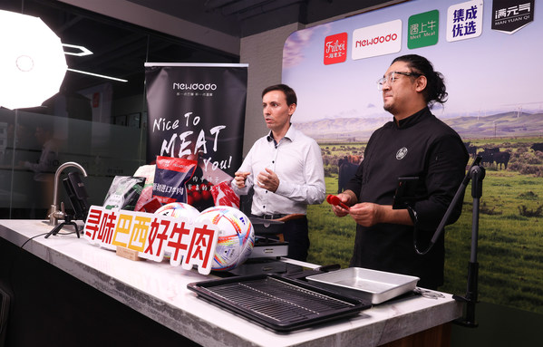 利寶特達(dá)人小關(guān)老師邀請(qǐng)巴西駐上?？傤I(lǐng)事館領(lǐng)事出席抖音直播間