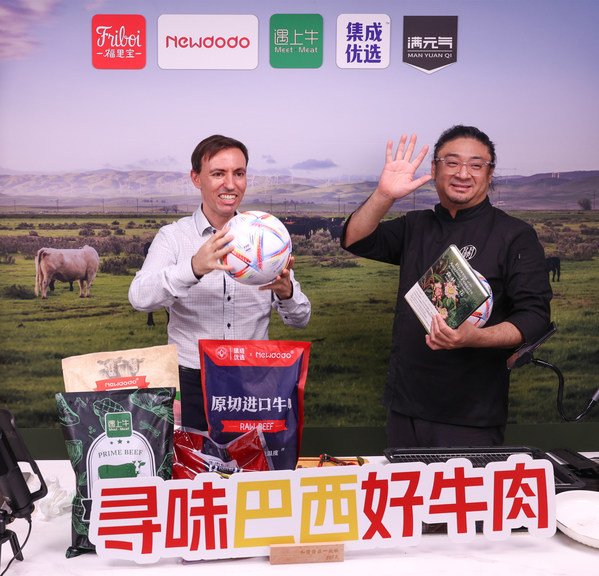 利寶特達(dá)人小關(guān)老師邀請(qǐng)巴西駐上?？傤I(lǐng)事館領(lǐng)事出席抖音直播間