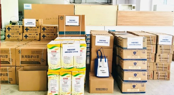 仲利國際捐贈防疫物資 仲利國際捐贈防疫物資