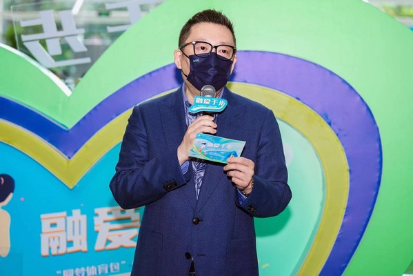 恒基（中國）投資有限公司的租務(wù)總負(fù)責(zé)人（北京）陳煒中先生