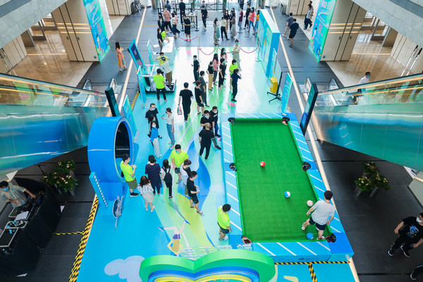 北京環(huán)球金融中心公益運(yùn)動(dòng)會現(xiàn)場體驗(yàn)