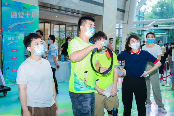 北京環(huán)球金融中心公益運(yùn)動(dòng)會現(xiàn)場體驗(yàn)