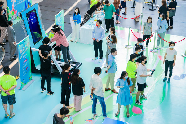 北京環(huán)球金融中心公益運(yùn)動(dòng)會現(xiàn)場體驗(yàn)