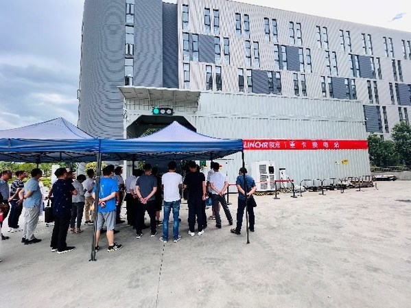 領創(chuàng)新賽道，充享新未來 2022領充首屆渠道招商會簽約火爆