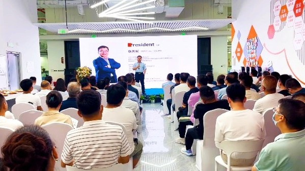 領創(chuàng)新賽道，充享新未來 2022領充首屆渠道招商會簽約火爆