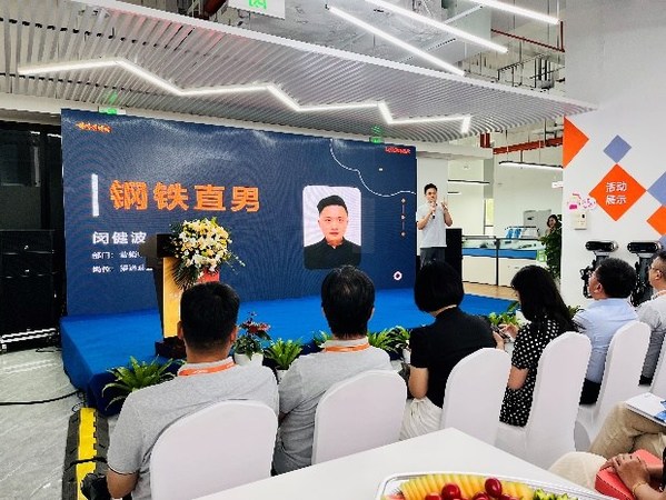 領創(chuàng)新賽道，充享新未來 2022領充首屆渠道招商會簽約火爆