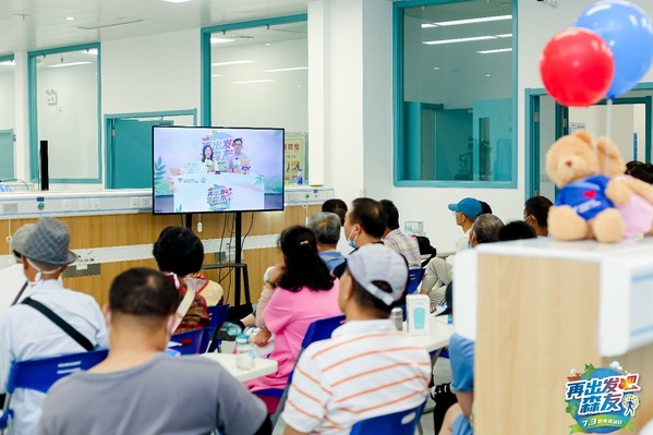 全國(guó)腎友一同觀看透亮森活日5小時(shí)直播并進(jìn)行分享和互動(dòng)