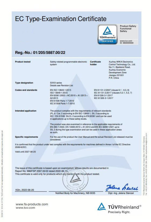 TUV萊茵向威卡S系列安全控制器頒發(fā)功能安全產(chǎn)品認證證書 TUV萊茵向威卡S系列安全控制器頒發(fā)功能安全產(chǎn)品認證證書