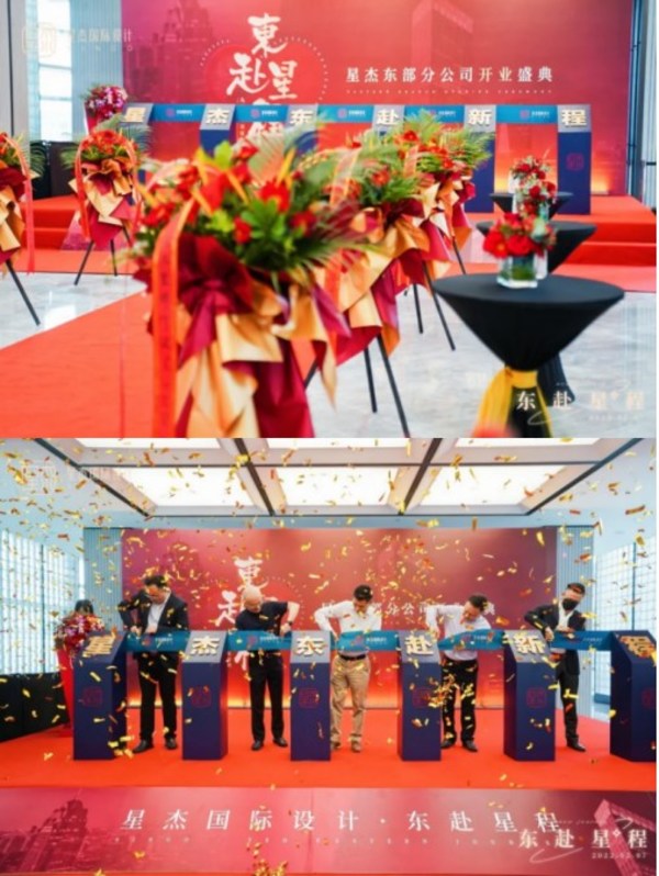 寧波星杰別墅裝修 寧波星杰別墅裝修