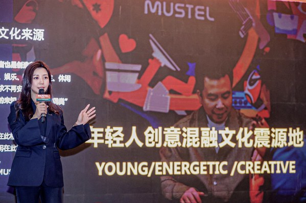 合景泰富|木蓮莊酒店集團(tuán)品牌代表陳瑞瓊女士揭秘MUSTEL品牌內(nèi)核 合景泰富|木蓮莊酒店集團(tuán)品牌代表陳瑞瓊女士揭秘MUSTEL品牌內(nèi)核