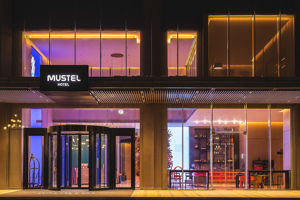 廣州知識城MUSTEL木文緹酒店 廣州知識城MUSTEL木文緹酒店