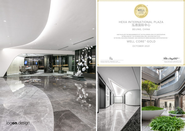 樓宇升級為舒適、健康安全的甲級寫字樓，獲得WELL金級認證。