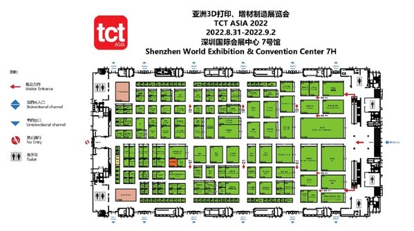 TCT亞洲展 展位圖 TCT亞洲展 展位圖