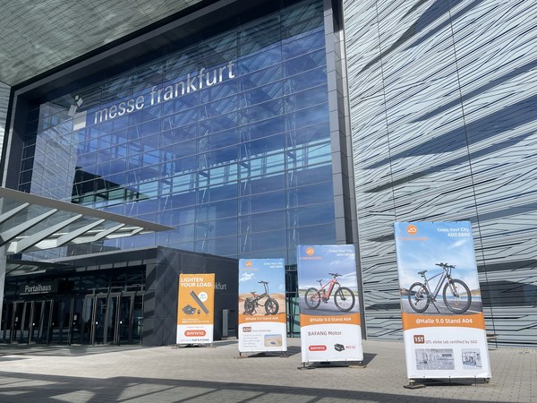 ADO在Eurobike2022 發(fā)布T系列及M系列產(chǎn)品，并正式啟動低碳項目