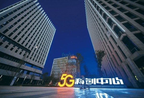 日立電梯為成都高新倍特5G科創(chuàng)園提供138臺電梯產(chǎn)品和服務(wù) 日立電梯為成都高新倍特5G科創(chuàng)園提供138臺電梯產(chǎn)品和服務(wù)