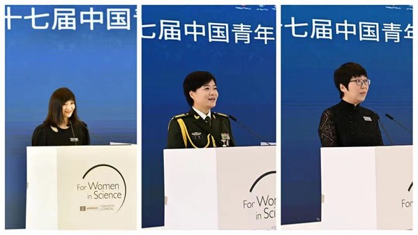 獲獎(jiǎng)代表付巧妹、侯靜、袁媛現(xiàn)場(chǎng)分享了她們的科研故事與奮斗人生