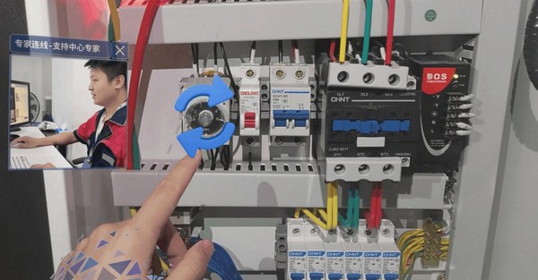 中視典ARX協(xié)作平臺 -- 專家遠程協(xié)作 中視典ARX協(xié)作平臺 -- 專家遠程協(xié)作