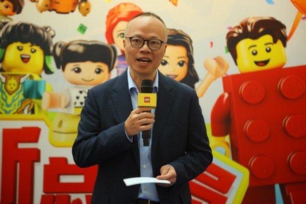 樂高集團高級副總裁、中國區(qū)總經(jīng)理黃國強先生出席開業(yè)儀式并致辭