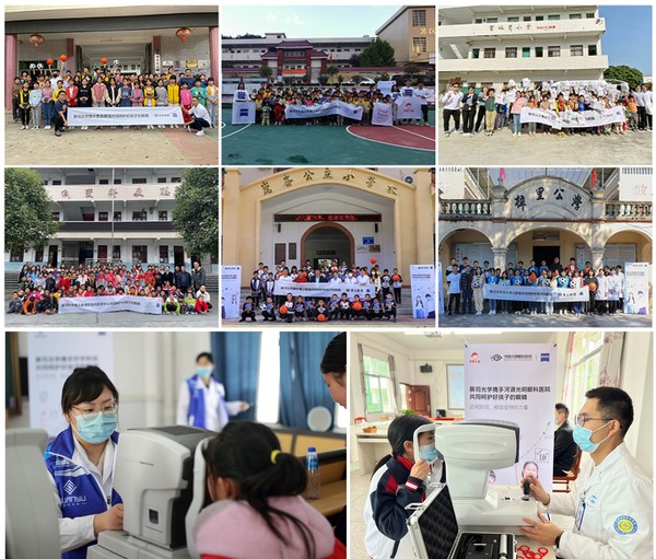 歷年公益活動(dòng)為鄉(xiāng)村學(xué)童播下了光明、愛與希望的種子