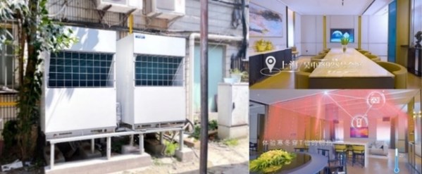 精裝配套冷暖風(fēng)水系統(tǒng)方案經(jīng)典項目案例 - 上海吳中路928號會館 精裝配套冷暖風(fēng)水系統(tǒng)方案經(jīng)典項目案例 - 上海吳中路928號會館