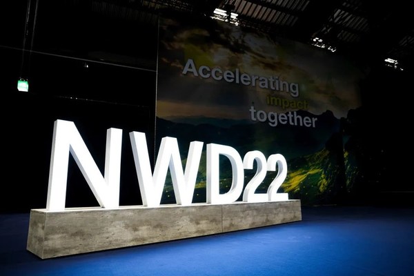 NWD22活動現(xiàn)場