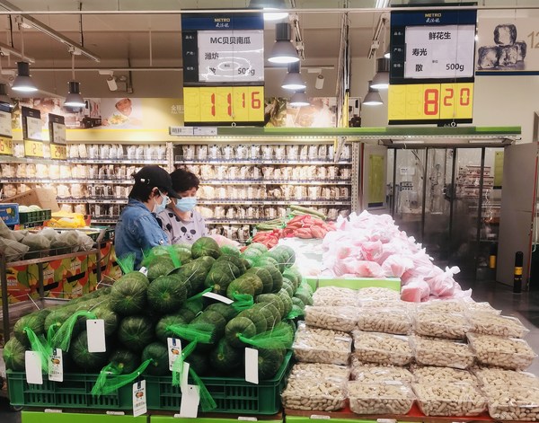 蘭州麥德龍：保供穩(wěn)價(jià)兩不誤 滿足市民生活所需