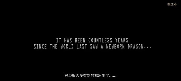 游戲葡萄：FunPlus是怎樣把一款上線6年的SLG做到歷久彌新的？
