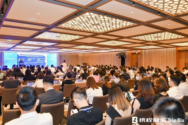 攜程商旅城市巡回研討會之走進重慶現(xiàn)場 攜程商旅城市巡回研討會之走進重慶現(xiàn)場