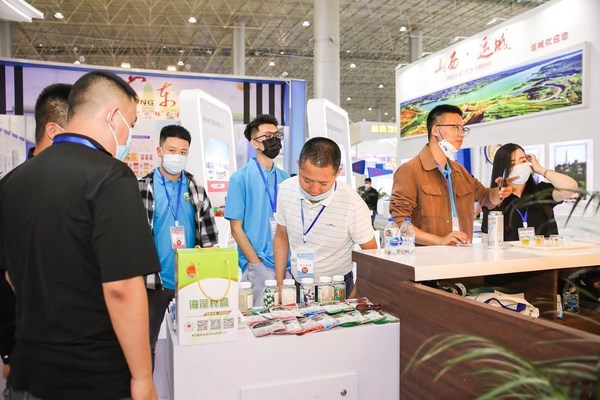 促進區(qū)域經(jīng)濟聯(lián)動  推動東西協(xié)作共贏 山東會客廳