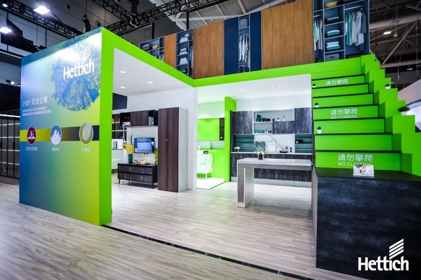 25平米靈活公寓 25平米靈活公寓