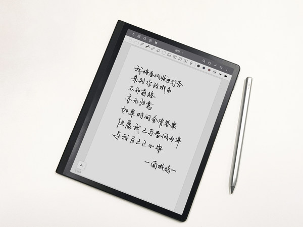 云記適配華為墨水屏平板，帶來更好的手寫和閱讀體驗