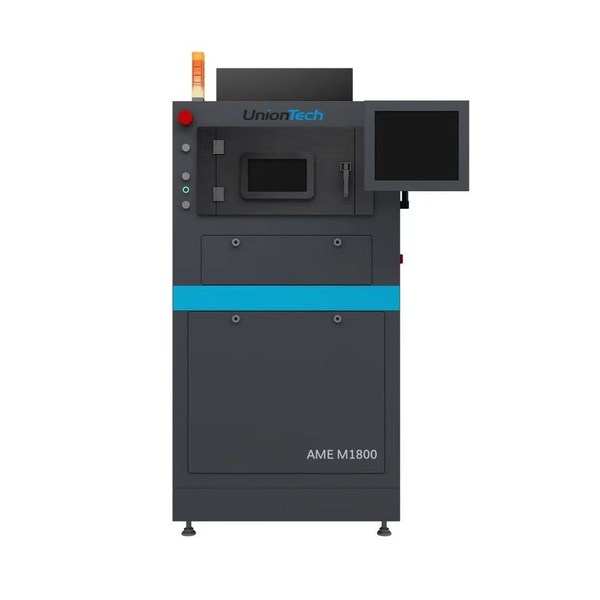 聯(lián)泰科技入選2022年全國工業(yè)設(shè)計(jì)職業(yè)技能大賽合作企業(yè)