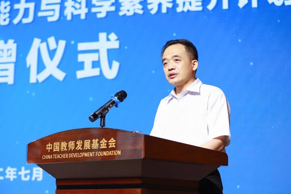 鄭富芝副部長講話 鄭富芝副部長講話