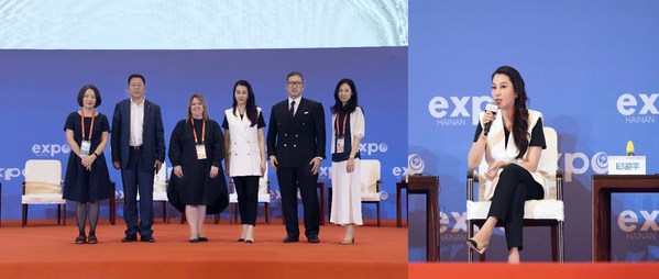 圖2 – 邱迎平女士參與“第二屆全球消費(fèi)創(chuàng)新暨免稅與旅游零售大會(huì)”論壇 圖2 – 邱迎平女士參與“第二屆全球消費(fèi)創(chuàng)新暨免稅與旅游零售大會(huì)”論壇