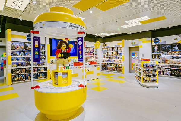 作為新形象樂高品牌零售店，?？跇犯呤跈?quán)專賣店提供充滿沉浸氛圍的互動玩樂體驗