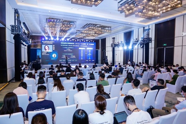 「點(diǎn)」&middot;出海品牌之所向&nbsp;「躍」&middot;全球增長(zhǎng)之鴻溝——2022飛書(shū)深諾品牌出海高峰會(huì)活動(dòng)現(xiàn)場(chǎng)