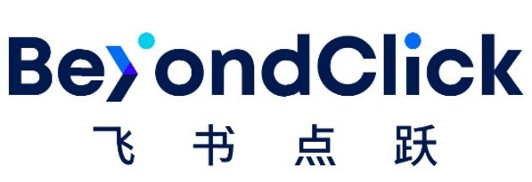 飛書(shū)點(diǎn)躍BeyondClick全新升級(jí)的品牌標(biāo)識(shí)