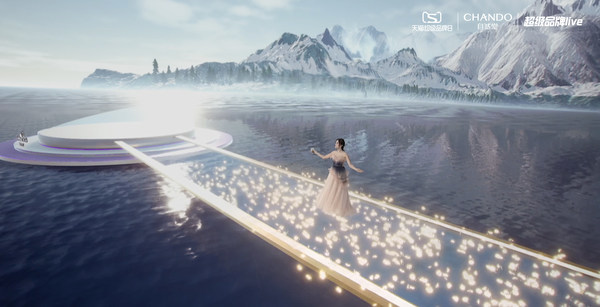 了不起的中國成分酵醒年輕力，自然堂天貓超級品牌日實(shí)力收官