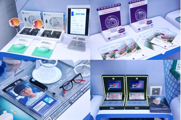 近視管理整體解決方案：第一排從左至右：Paragon角膜塑形鏡CRT5.0，庫博光學MiSight軟性親水接觸鏡；第二排從左至右：依視路星趣控鏡片，尼康控優(yōu)點鏡片
