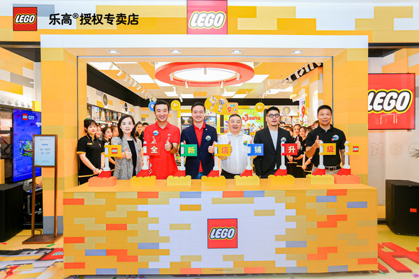 杭州萬象城樂高&reg;授權專賣店重裝開業(yè)