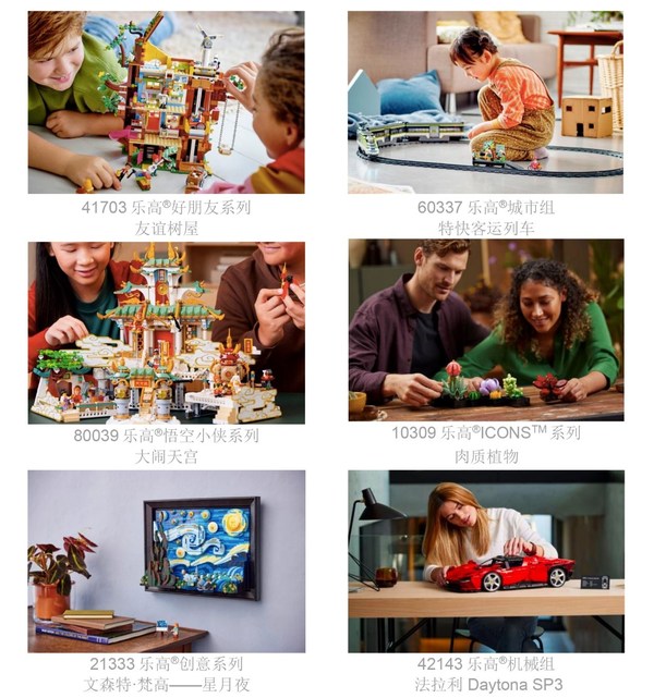 當(dāng)季主推產(chǎn)品 當(dāng)季主推產(chǎn)品