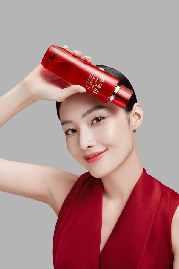 林清軒紅熨平精華水，90%高濃紅山茶精粹，4周*淡紋