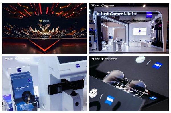 蔡司光學亮相2022全球電競運動領袖峰會，帶來融匯了百年科技實力的蔡司視覺體驗解決方案，共探健康電競未來新方向